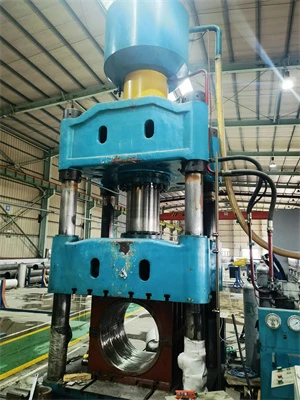 Annealing cooling Annealing cooling