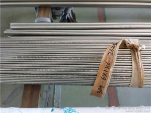 Stainless Steel  316 / 316 L / 304 / 304 L / 317 / 317 L / 347 / {{7 }} Pipe seamless