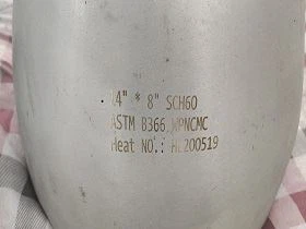 Reductor excèntric ASTM B366 WPNCMC